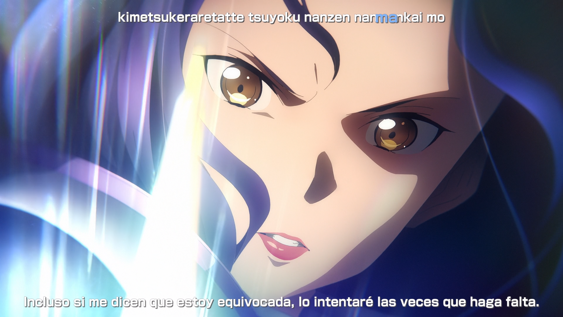 Sword Art Online: Alicization - War of Underworld (Hoshizora)